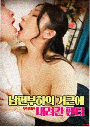 院线电影封面